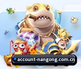 南宫28的故事
