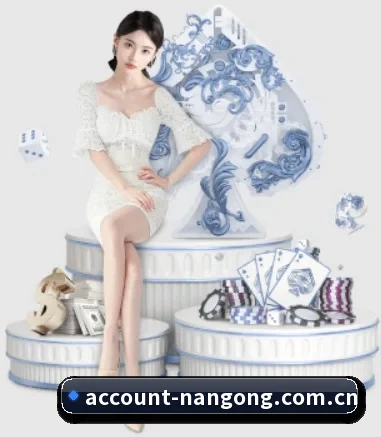 全球扩展